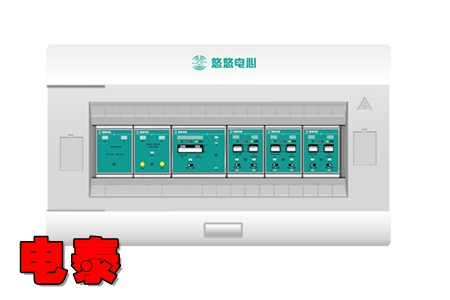 电泰app(配电箱管理) 电泰app(配电箱管理)