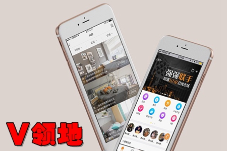 V领地青年社区app V领地青年社区app