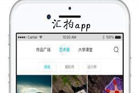 ()app