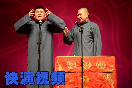 快演视频app(演出视频分享) 快演视频app(演出视频分享)