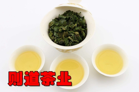 则道茶业app(茶叶电商) 则道茶业app(茶叶电商)
