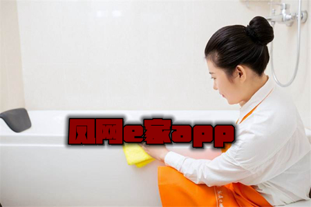 ����e��app(��������)