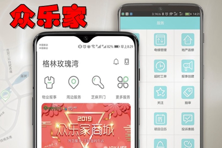 ���ּ�app(�ǻ���������)