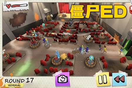 僵尸ED无限金币破解版 僵尸ED无限金币破解版