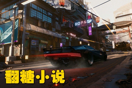 翻糖小说app(免费小说资源) 翻糖小说app(免费小说资源)