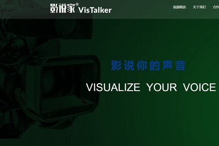 Ӱ˵��˫���ݽ���ѵapp