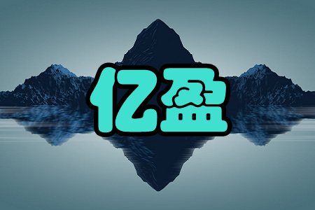 亿盈(电梯屏广告营销)app 亿盈(电梯屏广告营销)app