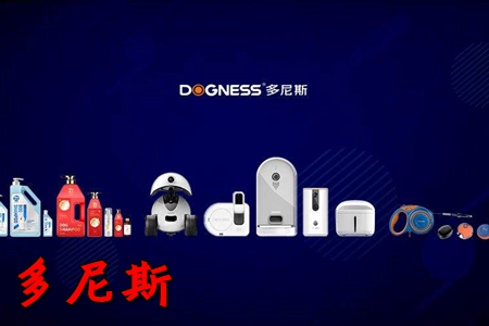 多尼斯智能宠物生态圈 多尼斯智能宠物生态圈