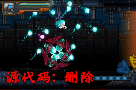 源代码: 删除测试服抢先体验版 源代码: 删除测试服抢先体验版