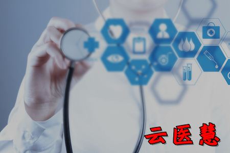 云医慧医护继续教育服务app 云医慧医护继续教育服务app