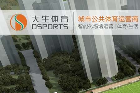 ����������԰�շ��ƽ��