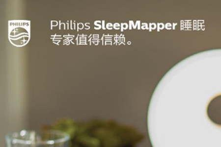 SleepMapper(睡眠数据记录)app SleepMapper(睡眠数据记录)app
