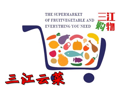 �����Ʋ�app��������ͻ���