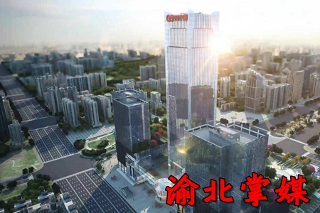 渝北掌媒新闻客户端 渝北掌媒新闻客户端