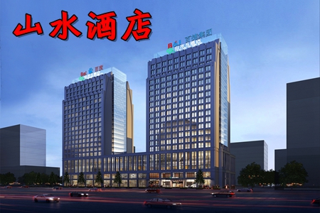 ɽˮ�Ƶ�����������Ԥ��app