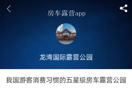 ����¶Ӫ(������������)app